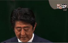 ผู้นำญี่ปุ่นยืนยันทวงคืน 4 เกาะบนหมู่เกาะคูริล