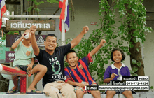 Five minutes Bighero : พี่ธร ตอนที่ 3/5