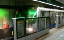 ไต้หวันตกแต่งรถไฟใต้ดินต้อนรับมหกรรมกีฬา