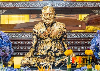 กราบหลวงปู่บุดดา วัดกลางชูศรีเจริญสุข อ.บางระจัน จ.สิงห์บุรี