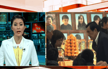 ไต้หวันจัดพิธีไว้อาลัยเหยื่อแผ่นดินไหว