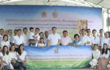“โมโน กรุ๊ป” ร่วมทำบุญไถ่ชีวิตโค-กระบือ 58 ตัว เพื่อถวายเป็นพระราชกุศล