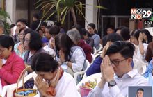 ประชาชนร่วมทำบุญตักบาตรวันปีใหม่