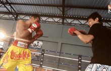 “ไมค์ เกษตรพัฒนา” พร้อมชิงแชมป์ว่าง IBF