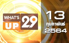 What’up 29 13-02-64