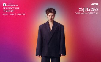 “แจ๊คกี้-จักริน” ชวนชาวทไวไลท์ลุ้นเป็นคนพิเศษของแจ๊คกี้ พร้อมประสบการณ์สุดเอ็กซ์คลูซีฟกับ “CITIZEN” ในงานแฟนมีทคอนเสิร์ตเดี่ยวครั้งแรก!!