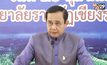 นายกฯ คาดคุยปลดล็อคพรรคการเมือง พ.ย. นี้