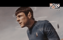 วงการซีรีส์ทีวีมีหนาว ขาใหญ่ Star Trek กำลังจะกลับมา!