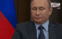 ตุรกียิงเครื่องบินรัสเซียตก และสถานการณ์ในยุโรปอื่นๆ