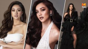 112 สาวงาม ผู้เข้าประกวด มิสเวิลด์ 2019 ใครสวยโดดเด่น พร้อมชิงมงฟ้า มาดู!