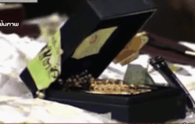 ฟิลิปปินส์เตรียมจัดประมูลสมบัติ “มาร์กอส”