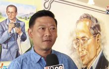 เจ้าของร้านแพทคาเฟ่ฯ สุดปลื้ม ได้ต้อนรับ “พระองค์ทีฯ”