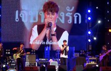 “แกงส้ม-นนท์” จัดเต็มความสนุกใน “GSB Duo Concert”