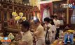 ประชาชนสักการะพระบรมเกศาธาตุ