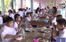 สอบครูนำเงินอาหารกลางวันไปจ่ายงวดรถ