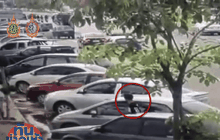 รวบหนุ่มนามสกุล “รอดเพราะบุญ” ทุบกระจกรถ ฉกทรัพย์สิน