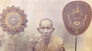 คาถาหลวงปู่ศุข (วัดมะขามเฒ่า)