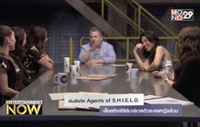 ต้นสังกัด Agents of S.H.I.E.L.D. เล็งสร้างซีรีส์มาร์เวลตัวละครหญิงล้วน