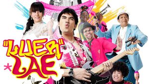 เหลือแหล่ Folk Song Forever