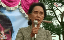 พรรค USDP ปราศัยหาเสียง