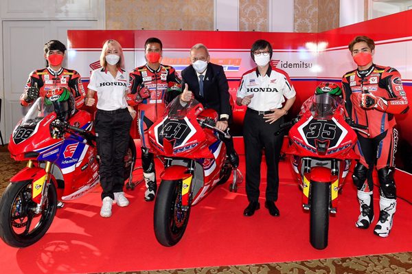 Honda Racing Thailand