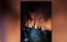 เจ้าหน้าที่ยุติค้นหา หลังพบไม่ใช่ ฮ.ตก แต่เป็นไฟป่า