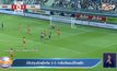 บีจีปทุมอัดสุโขทัย 2-0 การันตีแชมป์ไทยลีก