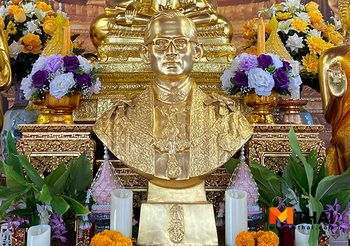 วันนวมินทรมหาราช 13 ตุลาคม วันคล้ายวันสวรรคตรัชกาลที่ 9