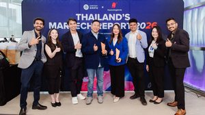 found & found จับมือ DigiFuture คว้ารางวัล Thailand’s MarTech Awards 2026 ใช้ Local Search พลิกทราฟฟิกจากออนไลน์สู่หน้าร้านจริง