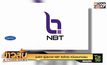 วุ่นอีก! ผู้ประกาศ NBT ติดโควิด หวั่นลามทำเนียบ