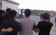 รวบตัวผู้ก่อเหตุฆ่านายจ้างชาวจีนเสียชีวิต