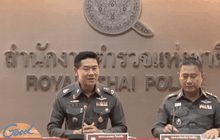 รองโฆษกตร.ยอมรับมีตำรวจ 2 นายเอี่ยวคดีหมิ่นฯ