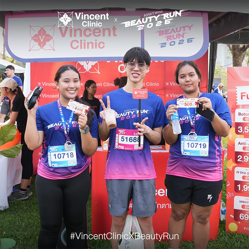 AssetWise BEAUTY RUN 2026