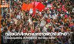 กลุ่มนักศึกษาและชาวพม่าในไทย ร่วมชุมนุมใหญ่ ขับไล่รัฐบาล ‘มิน อ่อง หล่าย’