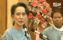 Welcome World 28-12-58