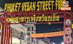 ประเพณีถือศีลกินผัก “ภูเก็ต” เงินสะพัดกว่า 9,000 ล้าน