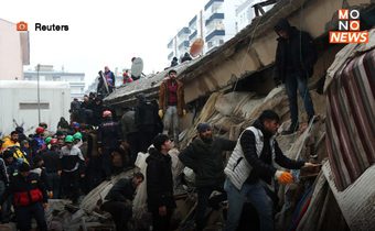 พบคนไทย เสียชีวิต 1 คน จากเหตุแผ่นดินไหวในตุรกี