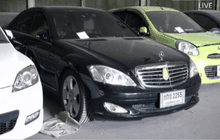 ยึดรถยนต์ของกลางหนีไฟแนนซ์กว่า 200 คัน