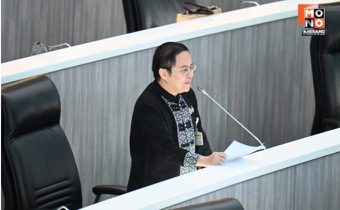 “สว.ภิญญาพัชญ์” แฉกลางสภา! มิจฉาชีพฉวยวิกฤติพลังงานส่ง SMS คูปองน้ำมันปลอมดูดเงินชาวบ้าน