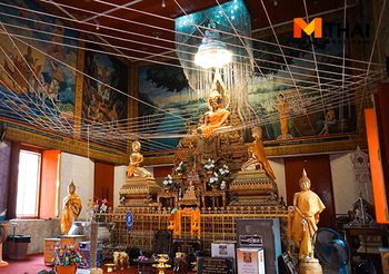 กราบหลวงพ่อทองคำ ขอพรสมหวัง วัดไทรใหญ่ นนทบุรี