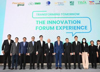 กลุ่มพูลผล และกลุ่มบริษัท เอส เอ็ม เอส จัดงานฟอรั่มใหญ่แห่งปี Transforming Tomorrow : The Innovation Forum Experience