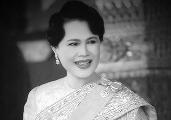 พระราชประวัติ สมเด็จพระนางเจ้าสิริกิติ์ พระบรมราชินีนาถ พระราชชนนีพันปีหลวง