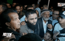 นักโทษปาเลสไตน์ถูกปล่อยตัว