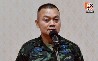 “มทภ.2” ประณาม “เขมร” ละเมิดข้อตกลงไม่หยุด หลังทหารไทยเหยียบกับระเบิดข้อเท้าขาด 1 นาย