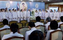 กิจกรรมเฉลิมพระชนมพรรษา 12 สิงหา