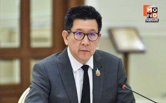 “เอกนิติ” เป็นปลื้ม “มูดี้ส์” มองไทย เป็นตลาดเกิดใหม่ ชูติดกลุ่มประเทศมีความพร้อม รับมือภาวะช็อกเศรษฐกิจโลก