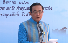 นายกฯ ไม่สน “ยิ่งลักษณ์” ทวีตตอบโต้