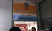 สอบผู้ต้องสงสัยคดีฆ่าอดีตรองผู้ว่า กปน