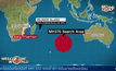 พบชิ้นส่วนที่อาจเป็นของ MH-370 ในโมซัมบิก