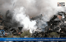 เพลิงไหม้ตลาดเสื้อผ้าในเคนย่า